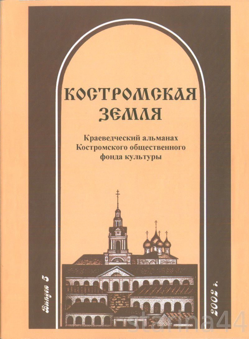 ИЗДАНИЯ 1992 - 2016 ГОДА