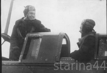 Лебедев инструктор 1943